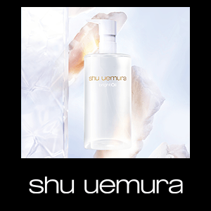 シュウ ウエムラ　先行予約キャンペーン