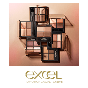 エクセル　先行予約キャンペーン