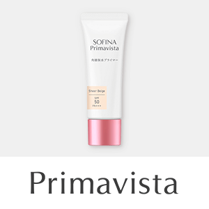 ソフィーナ プリマヴィスタ 先行予約キャンペーン