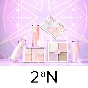 2aN 数量限定キャンペーン