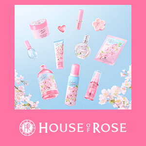 ハウス オブ ローゼ 数量限定キャンペーン