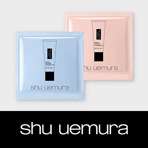 シュウ ウエムラ　購入特典キャンペーン