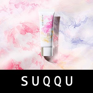 SUQQU(スック)　数量限定キャンペーン