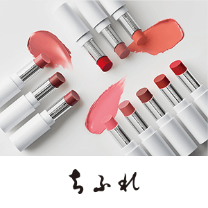 ちふれ　新商品キャンペーン