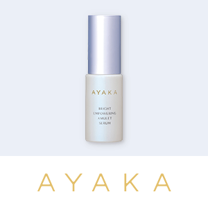 綾花　新商品キャンペーン