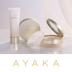 綾花　新商品キャンペーン