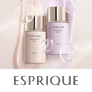 エスプリーク　先行予約キャンペーン