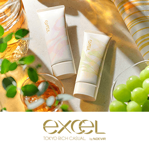 エクセル　先行予約キャンペーン