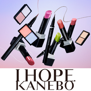 KANEBO　先行予約キャンペーン