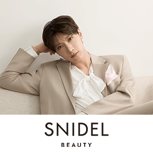 SNIDEL BEAUTY　数量限定キャンペーン