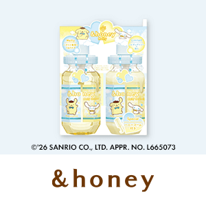 &honey（アンドハニー）　数量限定キャンペーン