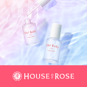 ハウス オブ ローゼ　新商品キャンペーン