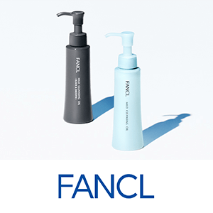 ファンケル　先行販売キャンペーン