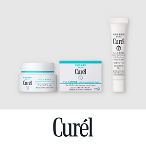 キュレル　購入特典キャンペーン