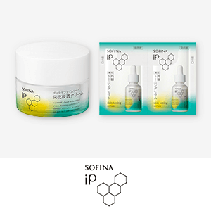 SOFINA iP　購入特典キャンペーン