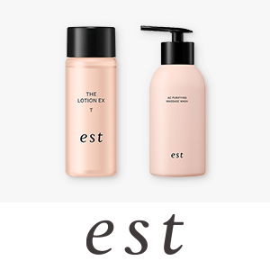 エスト　購入特典キャンペーン