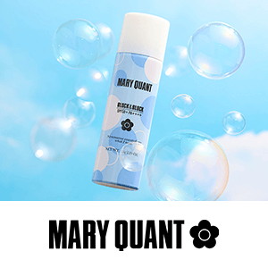 マリークワント　数量限定キャンペーン