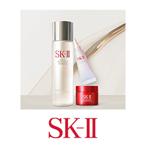 SK-II　ポイントキャンペーン