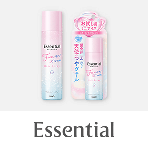 エッセンシャル　先行販売キャンペーン