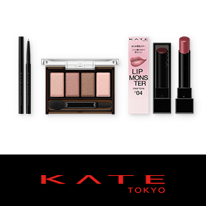 ケイト　先行予約キャンペーン