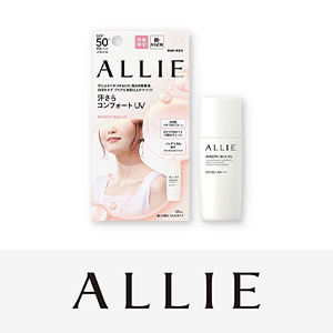 アリィー(ALLIE)　先行予約キャンペーン