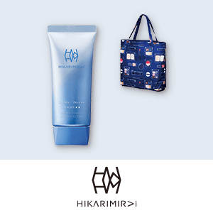 HIKARIMIRAI　数量限定キャンペーン