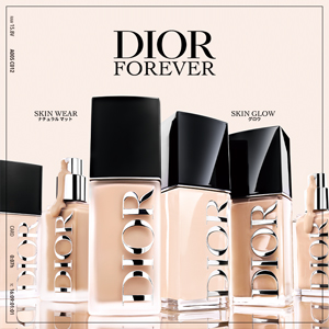 ディオール　新商品キャンペーン