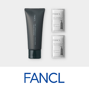 ファンケル　数量限定キャンペーン