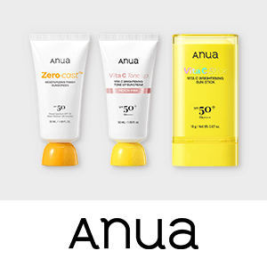 Anua　先行予約キャンペーン