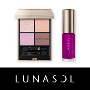 ルナソル　先行販売キャンペーン