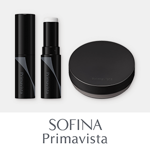 ソフィーナ プリマヴィスタ　先行予約キャンペーン