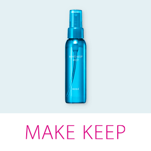 コーセーコスメニエンス　先行予約キャンペーン