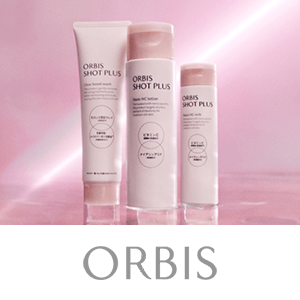 オルビス　購入特典キャンペーン