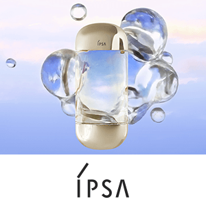 イプサ　先行予約キャンペーン