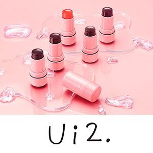 Ui2.　ポイントキャンペーン