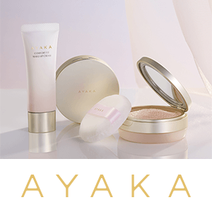 綾花　ポイントキャンペーン