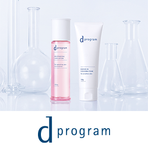 d プログラム　ポイントキャンペーン