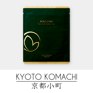 京都小町　購入特典キャンペーン