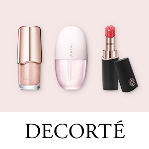 コスメデコルテ　先行予約キャンペーン