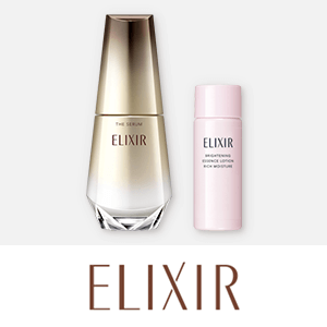 エリクシール　先行予約キャンペーン