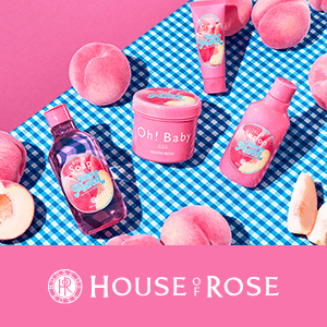 ハウス オブ ローゼ　数量限定キャンペーン