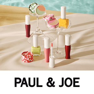 ポール & ジョー　数量限定キャンペーン