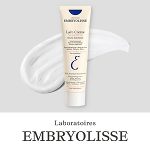 アンブリオリス　先行販売キャンペーン