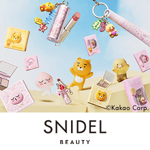 SNIDEL BEAUTY　数量限定キャンペーン