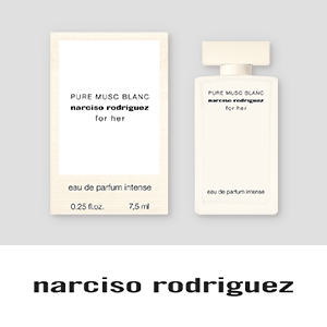 ナルシソロドリゲスパルファム　購入特典キャンペーン