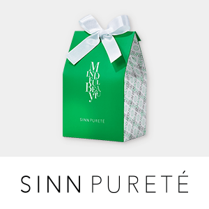 Sinn Purete'(シン ピュルテ) 購入特典キャンペーン