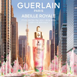 ゲラン　新商品キャンペーン