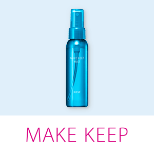 コーセーコスメニエンス　数量限定キャンペーン