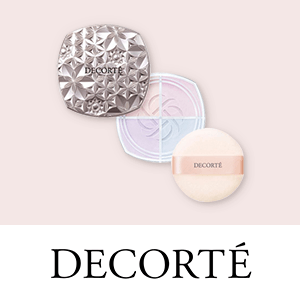 コスメデコルテ　先行予約キャンペーン