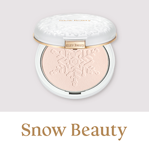 スノービューティー　先行予約キャンペーン